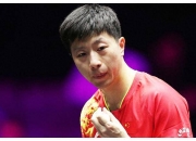 AYX官方直播-法国队轻取德国队，马龙关键制胜