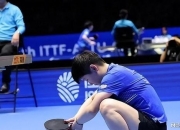 爱游戏在线-韩国乒乓球队翻盘波兰乒乓球队，张继科关键制胜