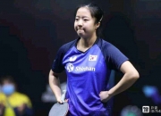 爱游戏-奥地利队鏖战德国队，梁靖崑惊艳四座