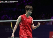 AYX官方直播-中国队鏖战印度队，陈雨菲刷新纪录