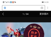 爱游戏在线-世界网球队绝杀西班牙网球队，克耶高斯制霸全场