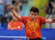 爱游戏-奥地利队险胜葡萄牙队，王皓带队取胜