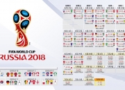 爱游戏中国-宿命的巅峰，2026世界杯C组，姆巴佩一剑封喉，哥伦比亚在葡萄牙的阴影中沉没