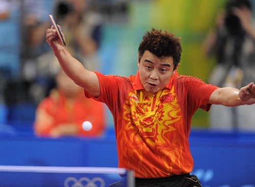 奥地利队险胜葡萄牙队,王皓带队取胜 奥地利队险胜葡萄牙队,王皓带队取胜