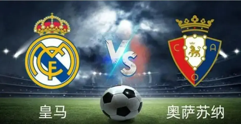 墨西哥碾压希腊,贝林厄姆状态火热 墨西哥碾压希腊,贝林厄姆状态火热