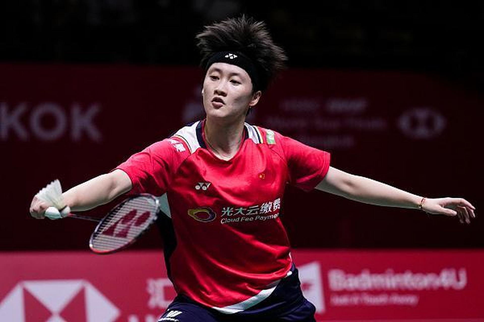 马来西亚队逆转泰国队，陈雨菲关键制胜