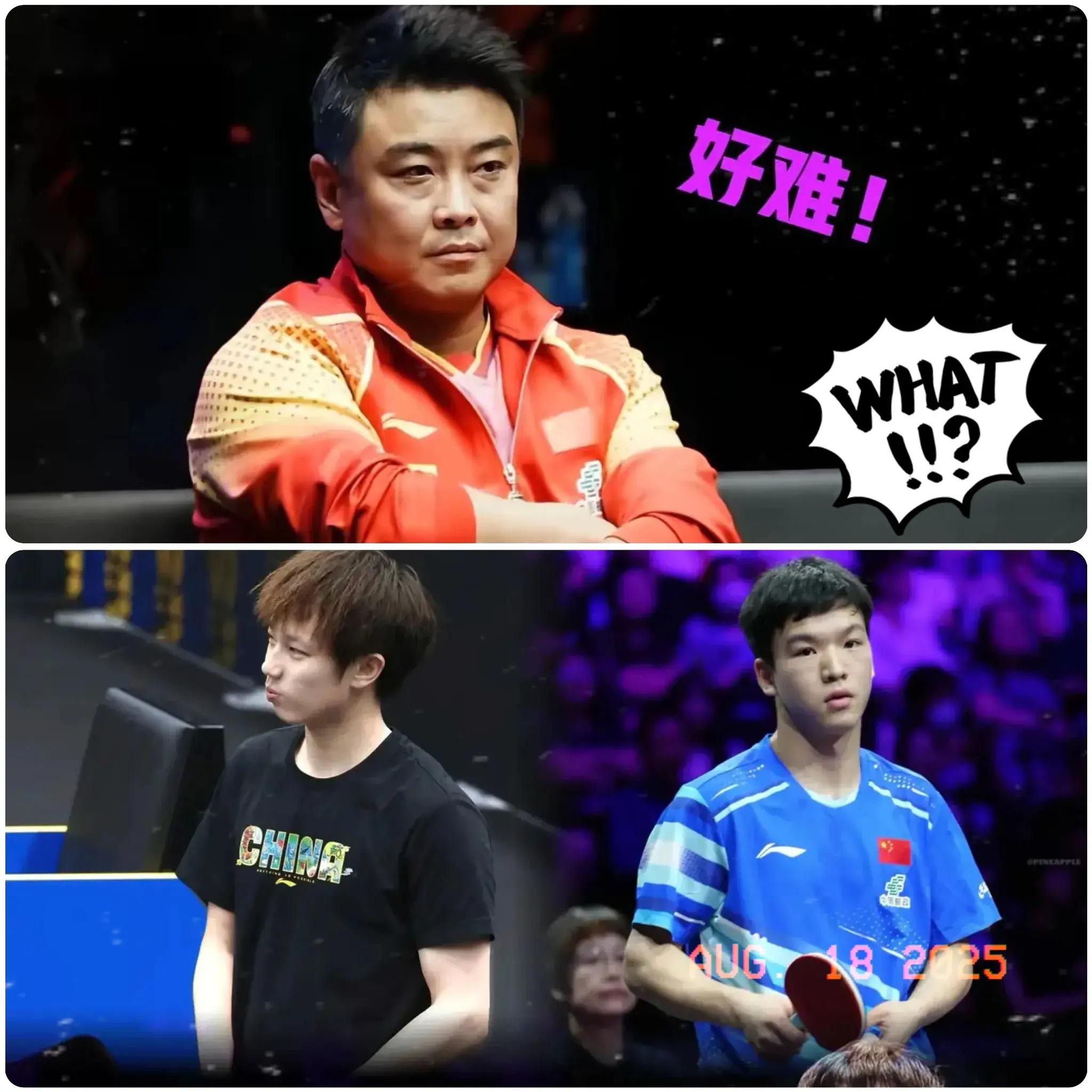 法国队横扫瑞典队，王皓刷新纪录