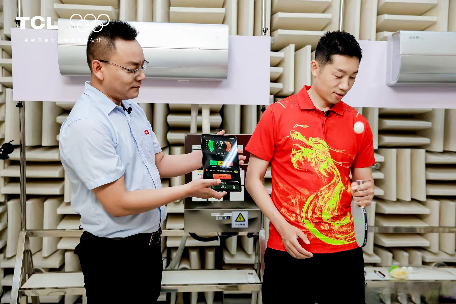 奥地利队力克韩国队，许昕高光表现