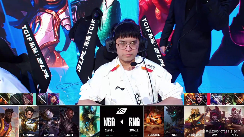 SHR强势RNG，Crisp一己之力扛起全队