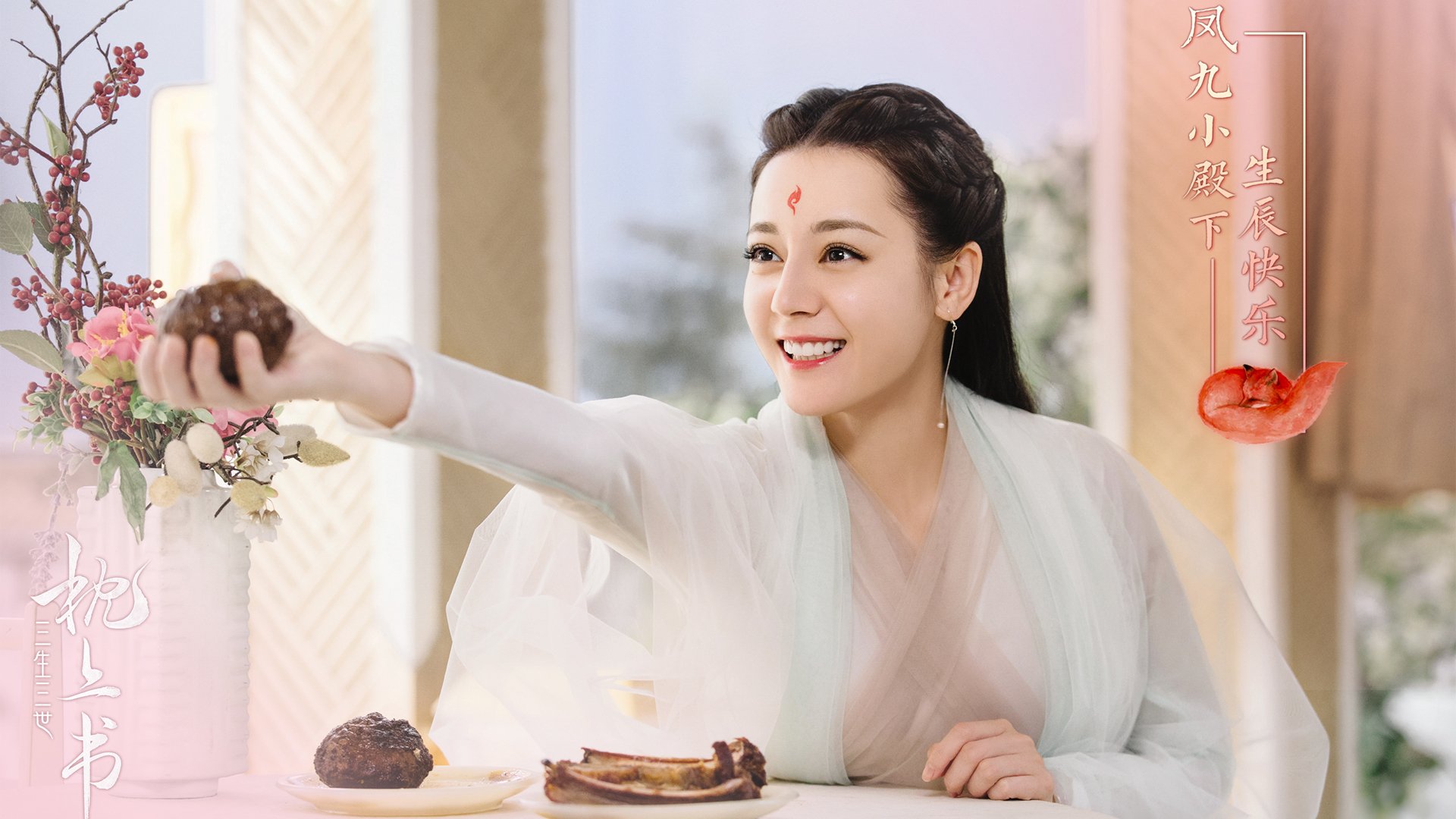 本泽马关键一击定乾坤，荷兰军团逆境突围拉齐奥